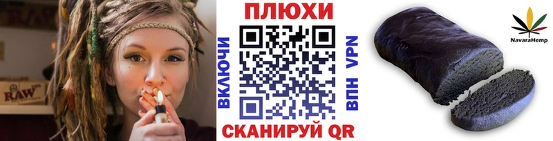 omg онион Адыгейск ГАШИШ гашик