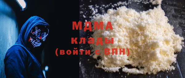 mix Майский