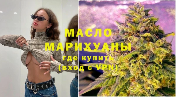 мяу мяу мука Магадан