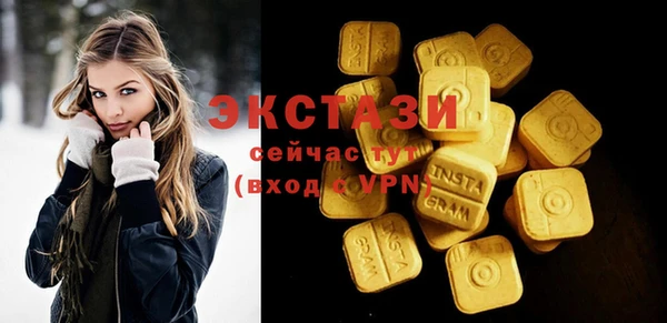 mix Майский