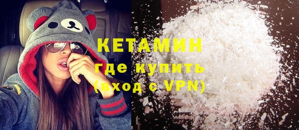 mix Майский
