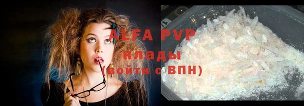 mix Майский
