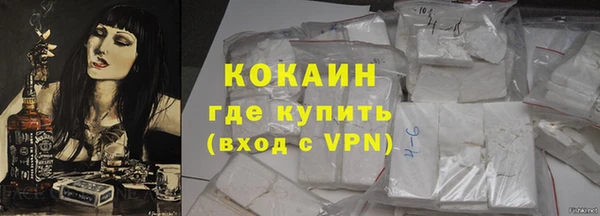 mix Майский