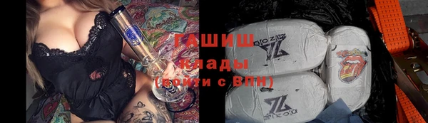 mix Майский