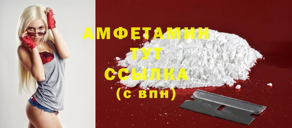 мяу мяу мука Магадан