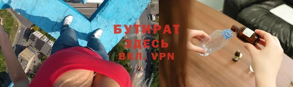 mix Майский