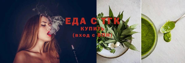 mix Майский