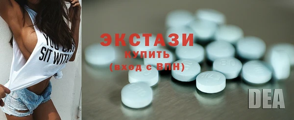 мяу мяу мука Магадан