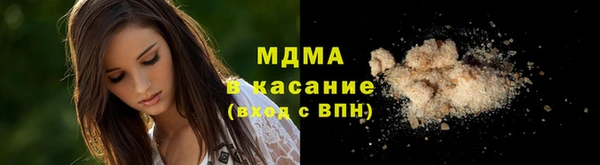 mix Майский