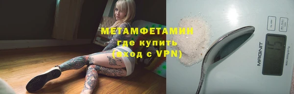 mix Майский