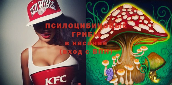 mix Майский