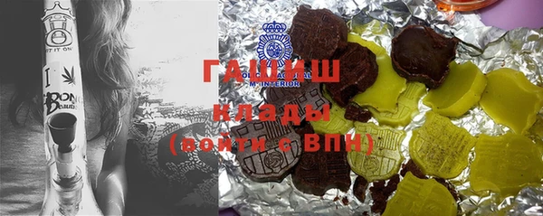 мяу мяу мука Магадан