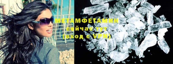 mix Майский