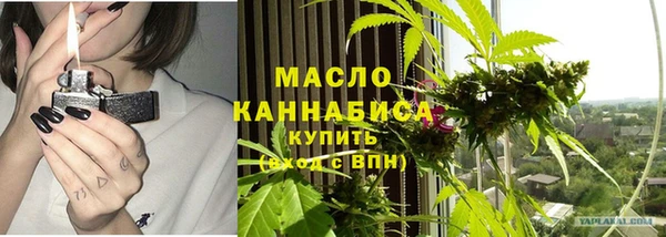 мяу мяу мука Магадан