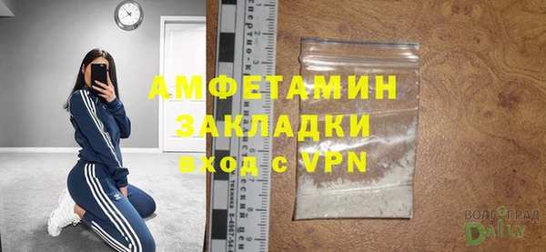 mix Майский