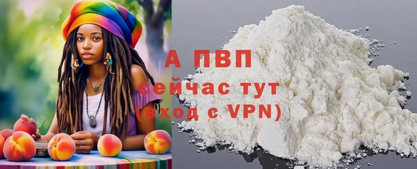 mix Майский