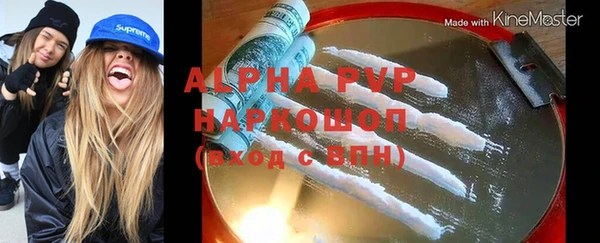 mix Майский