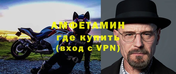 mix Майский