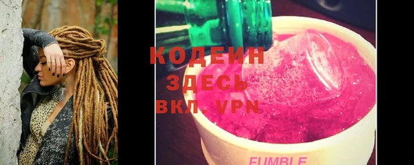 mix Майский