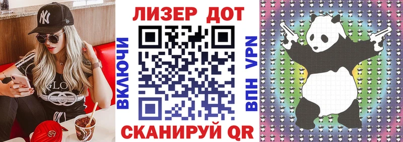 купить наркотики сайты  blacksprut ссылки  Марки N-bome 1500мкг  Адыгейск 